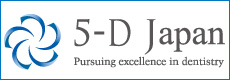 5-D Japan